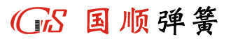 集中供料系統